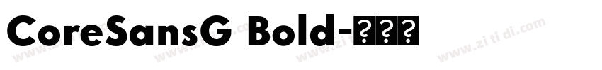 CoreSansG Bold字体转换